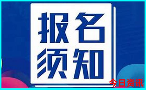 成都市内景点排名