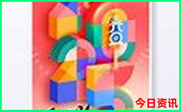 云霄旅游必去十大景点